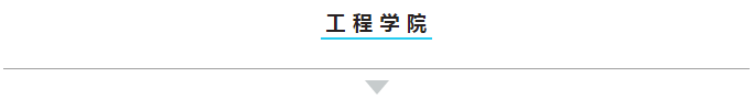 QQ图片20210608154642.png