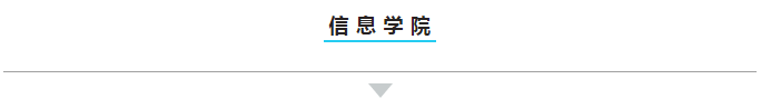 QQ图片20210608154642.png