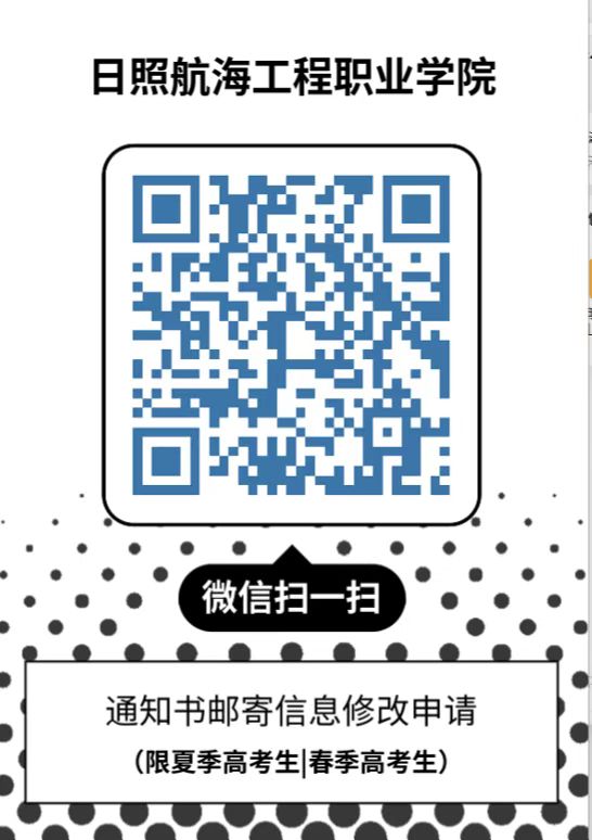微信图片_20220804082949.jpg