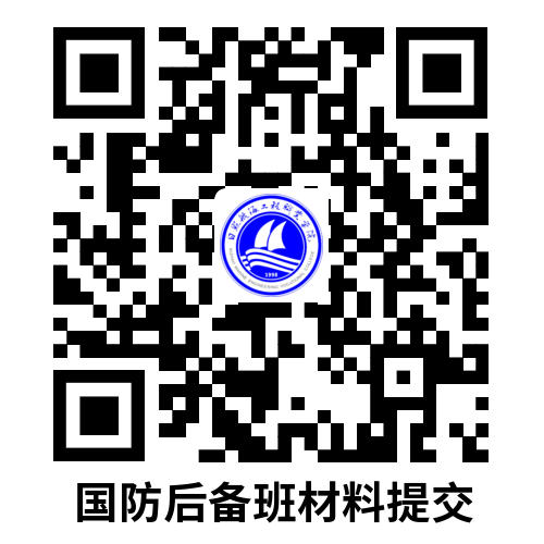 信息采集 (1).png