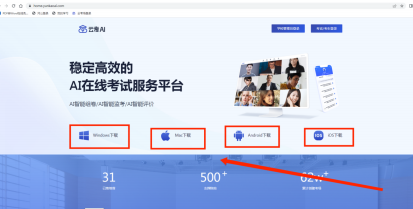 QQ截图20230223200215.png