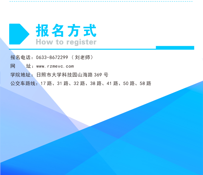 微信图片_20230602104455.png